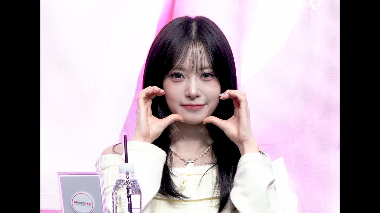 260315 리센느 팬싸6