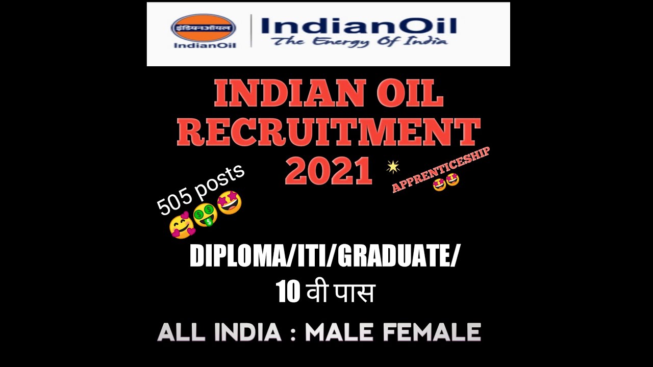 IOCL Apprentice Eastern Region Online Form 2021 || How to Fill IOCL Apprentice Form 2021