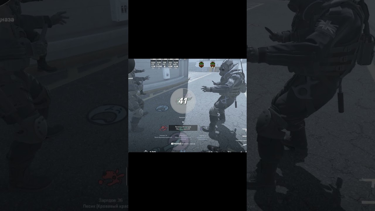 ОН ВИДИТ ТО, ЧЕГО НЕ ВИДЯТ ДРУГИЕ #cs2 #noob #zgaming #cs2moments
