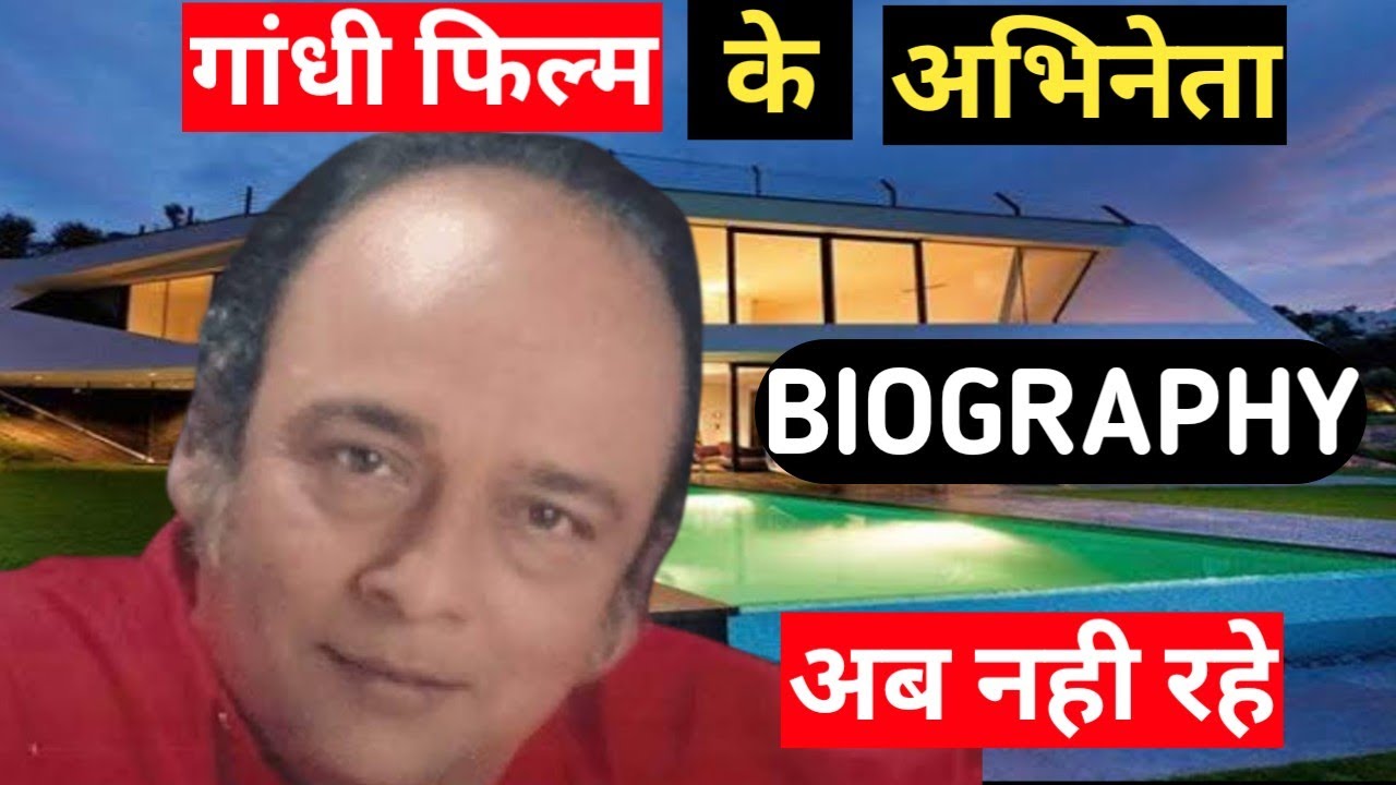 Sunil Shende Biography | Lifestyle,Life Story,Wiki,Interview,Movies,Age,Actor,Dance,Wife,Son,House