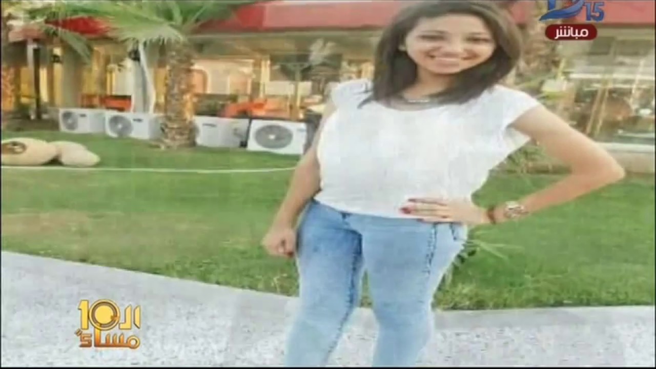 العاشرة مساء| جامعة حلوان تعتزم إطلاق اسم الشهيدة 