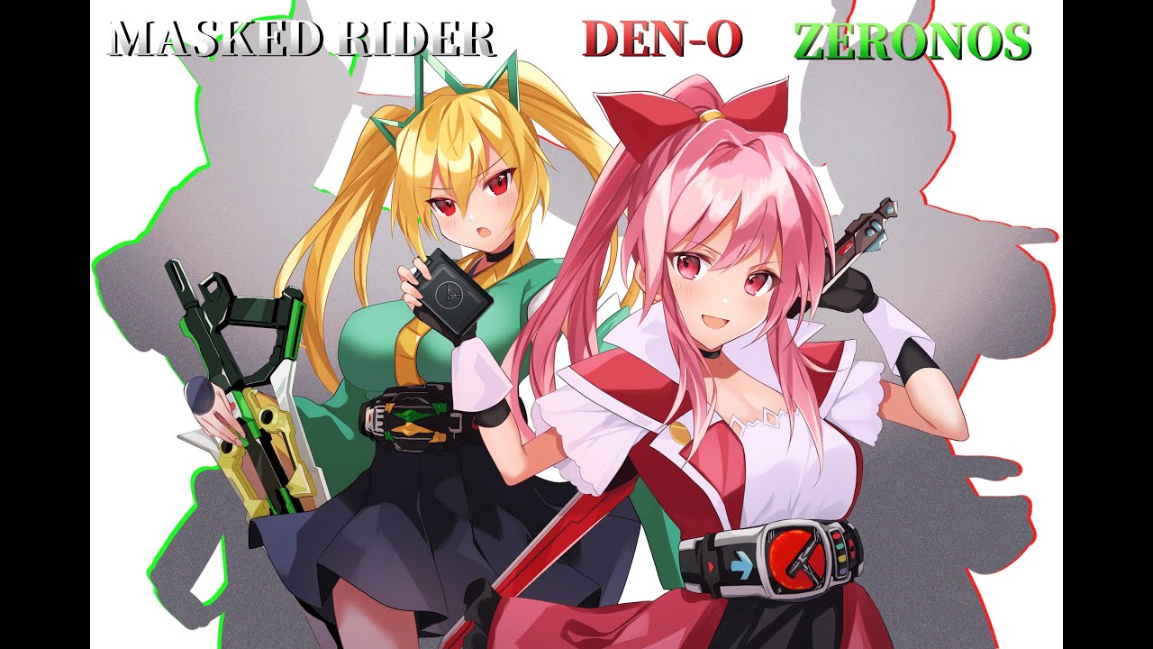 どこかのなにかが「Action-ZERO 」歌ってみた