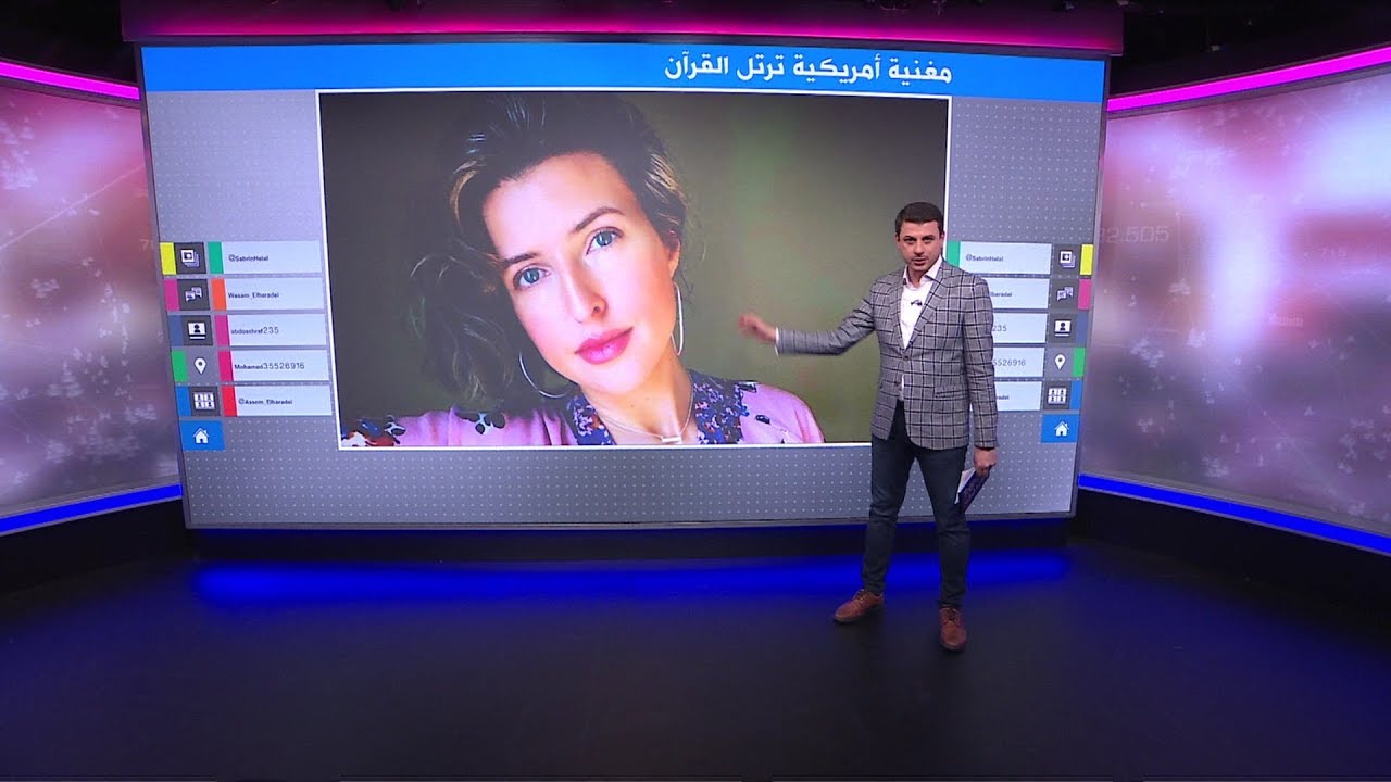 بصوت 