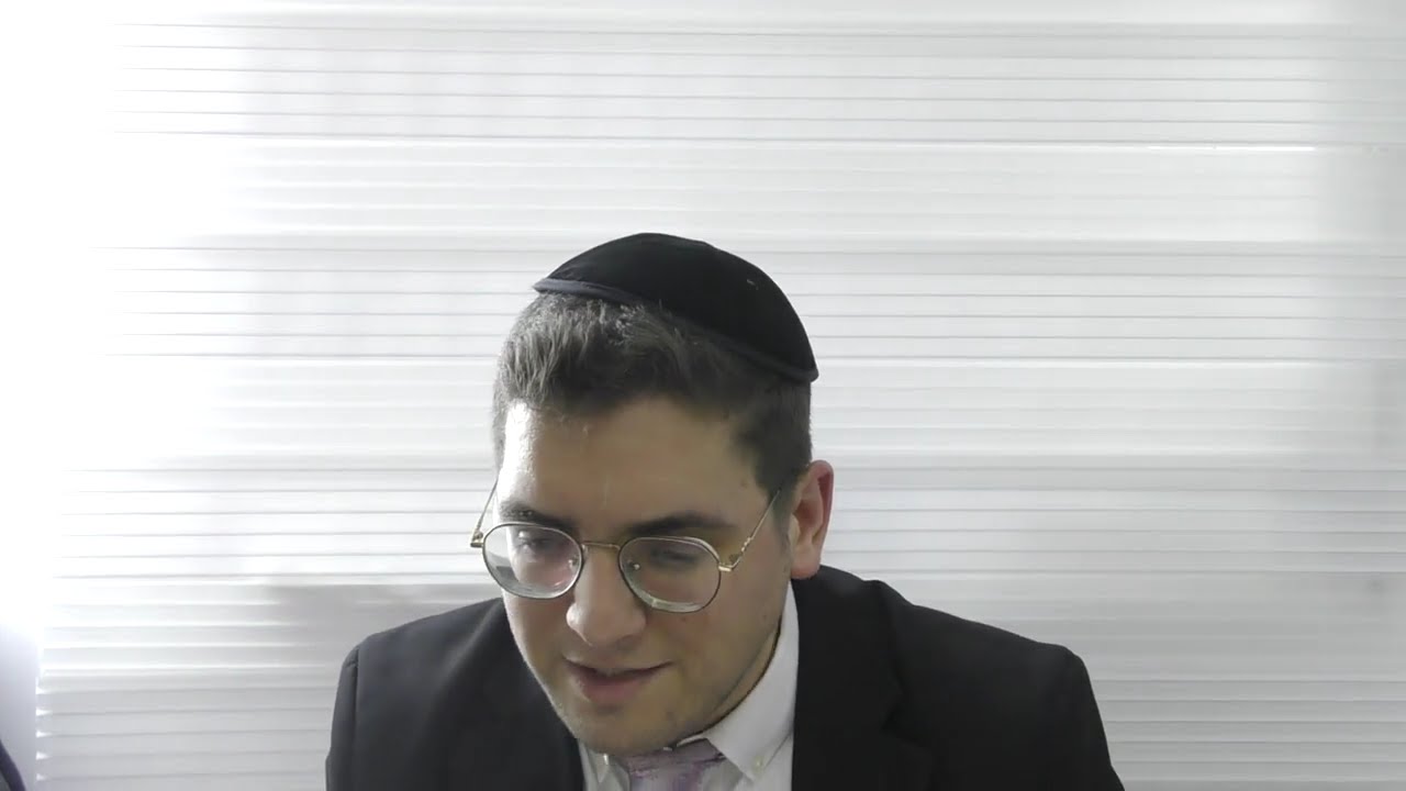 דף היומי I מסכת מנחות I דף סג I הרב אלישיב סעדון שליט
