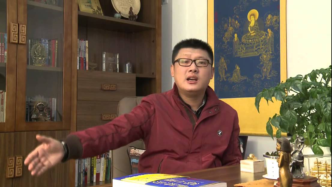 袁腾飞讲日本史 第三集&ldquo;皇二代&rdquo;一休哥