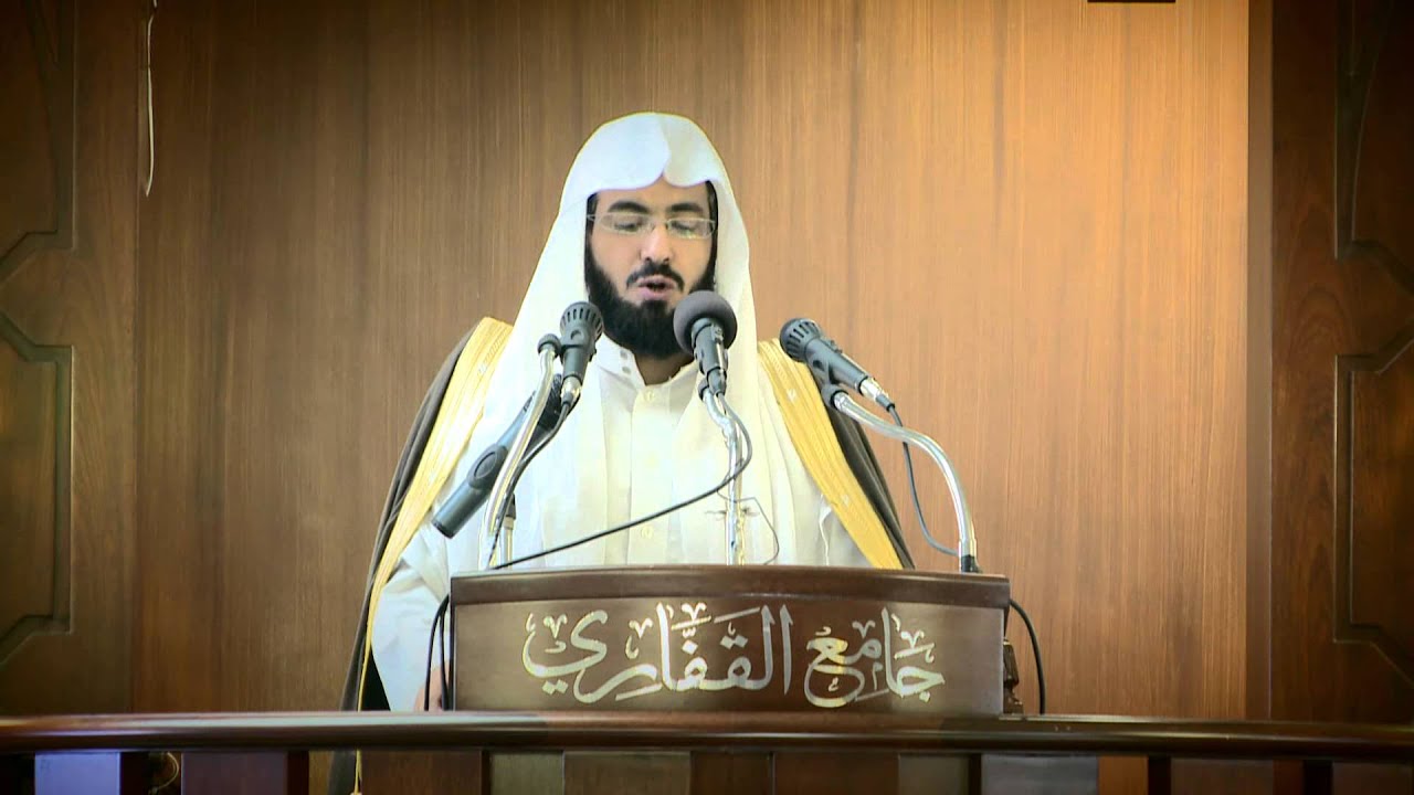 والباقيات الصالحات خطبة الجمعة للدكتور الشيخ ناصر الحمد