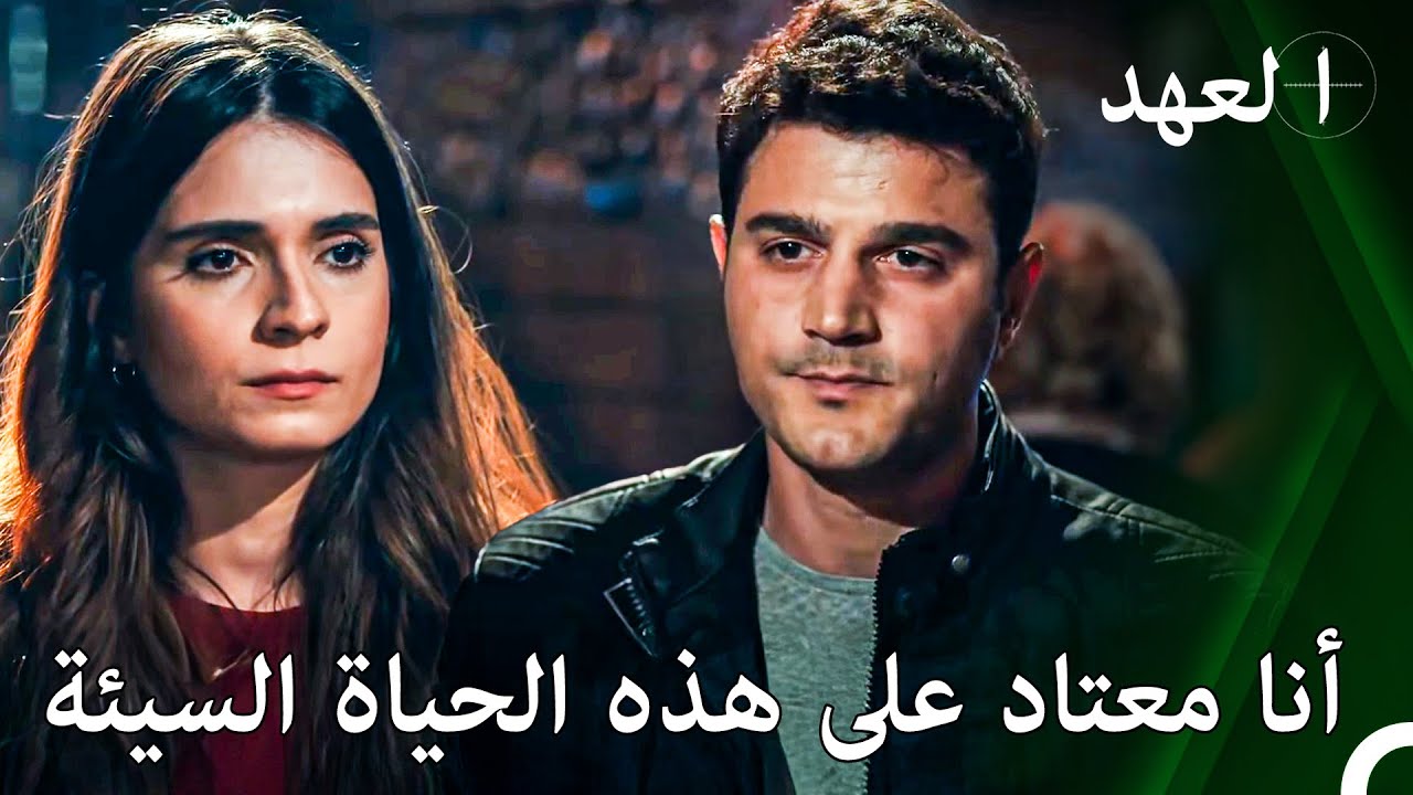 كل شخص أحبه تركني يا ايلام