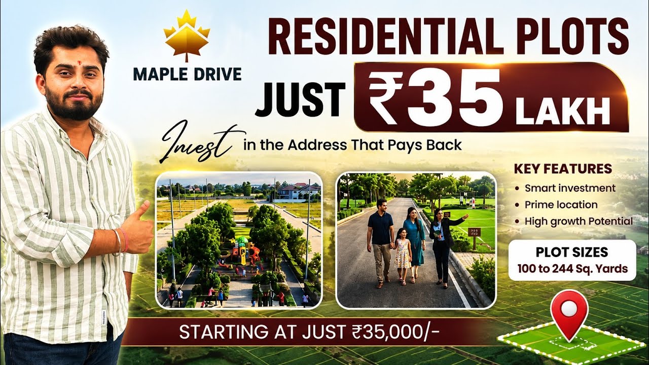 Affordable Plots Just ₹35 Lakh | Residential Plots Just Opposite Relience Met City Jhajjar #plot 