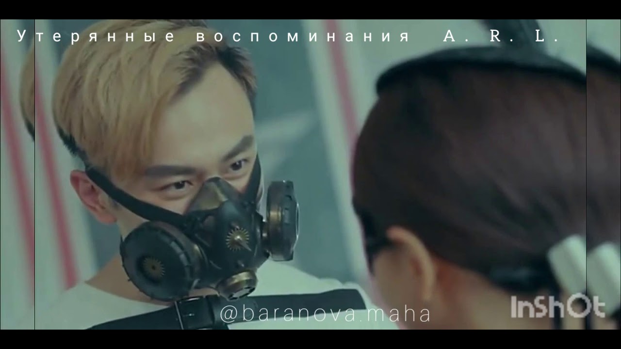 утерянные воспоминания R. A. L (skillet шепот в темноте)