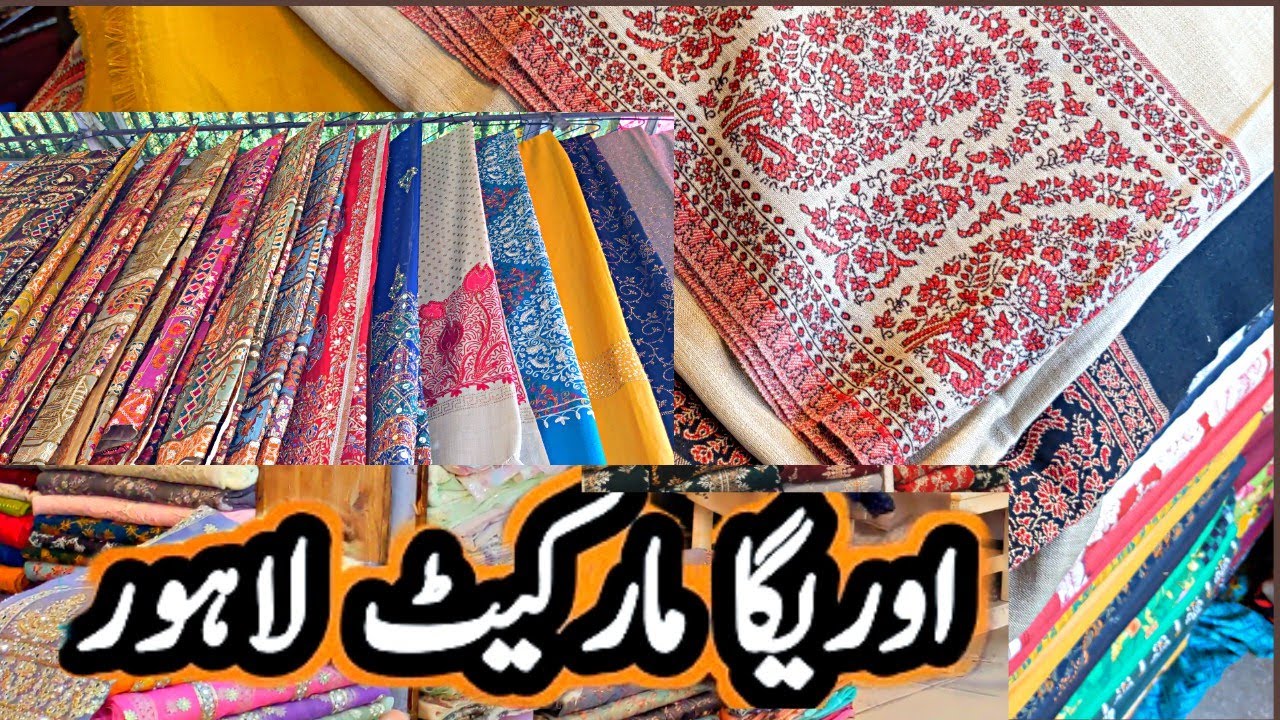 Shawl Dopatta and Winter Unstitch Dresses Khan Fabrics Old Auriga Center Lahore