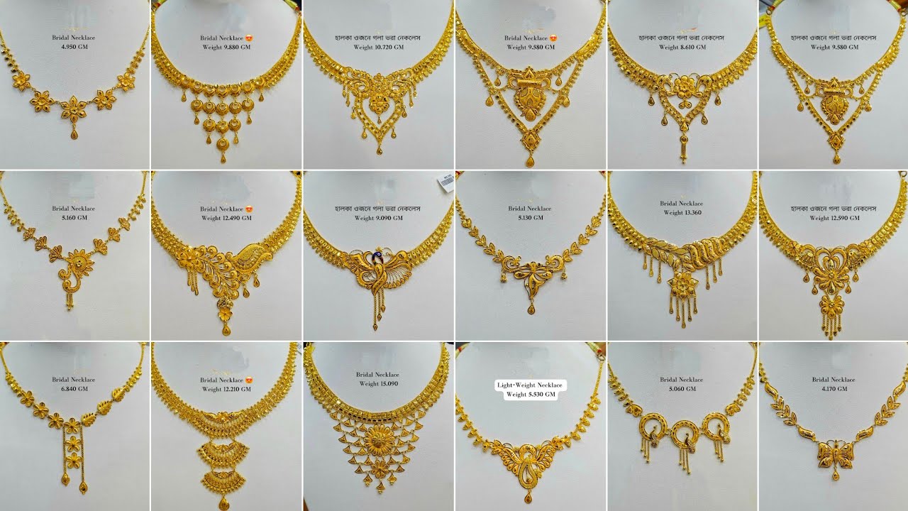 Gold necklace design with weight and price/Light weight gold necklace design pictures/sonar necklace