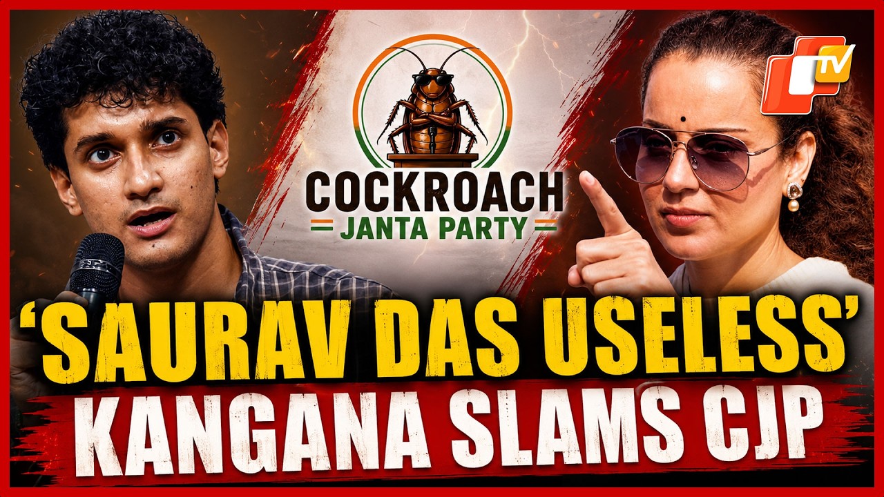 Kangana Ranaut Slams CJP Spokesperson Saurav Das, Calls Him &lsquo;Useless&rsquo;