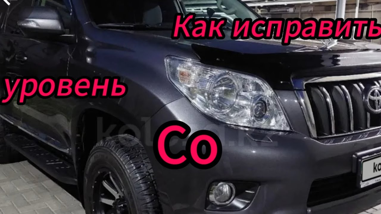 КАК НЕ ПОПАСТЬ НА ШТРАФ!