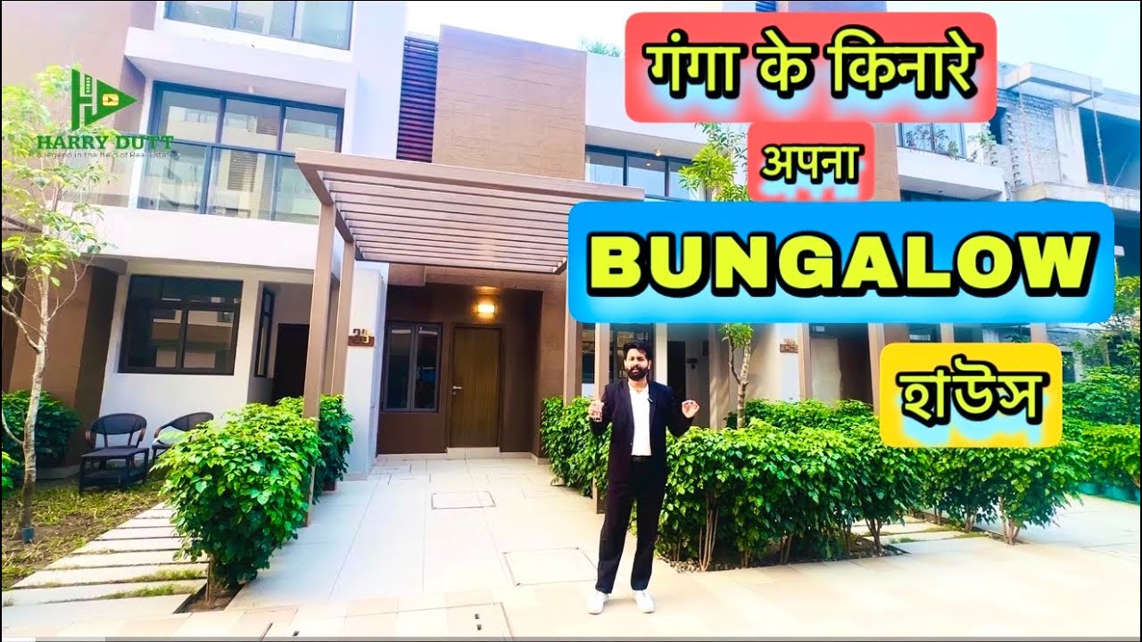 Ganga Facing 3 BHK Duplex Bungalow | Srijan The Royal Ganges | Luxury Living Kolkata  | Home Tour 