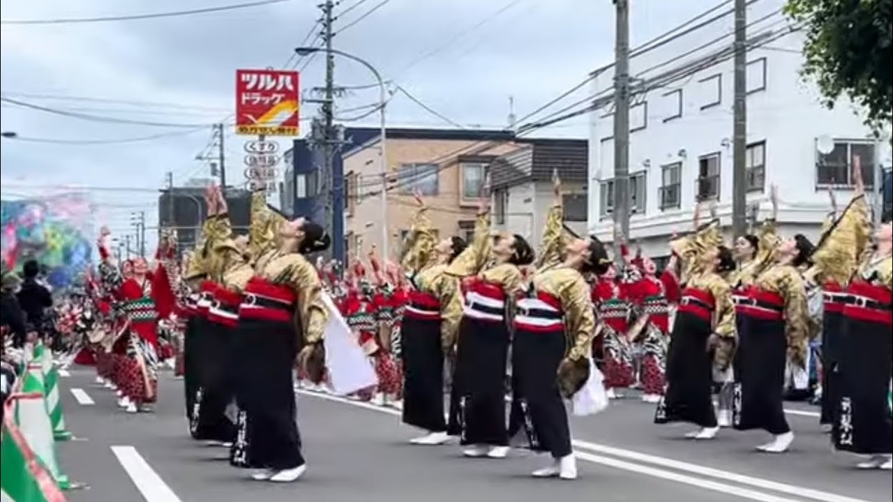 新琴似天舞龍神　ファイナル演舞前の新琴似会場のトリ　YOSAKOIソーラン祭り2024新琴似会場2日目