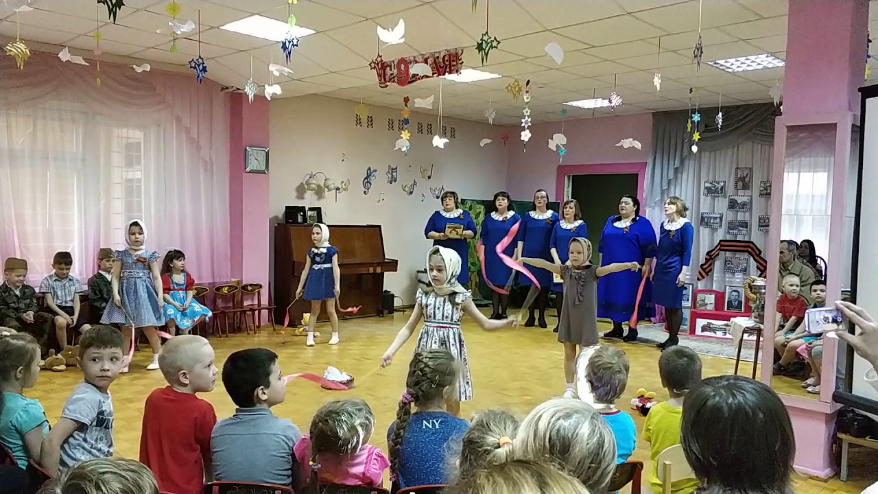 Дети войны
