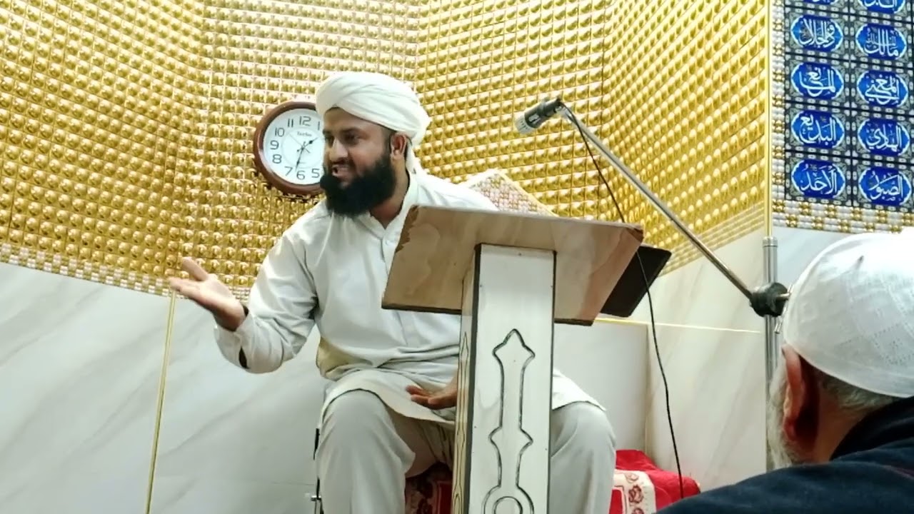مسئلہ نور و بشر بہترین خطاب میرے حضور نور ۔ معراج کے دوران نورانی تجلیات علامہ عبدالحئی مصطفائی 