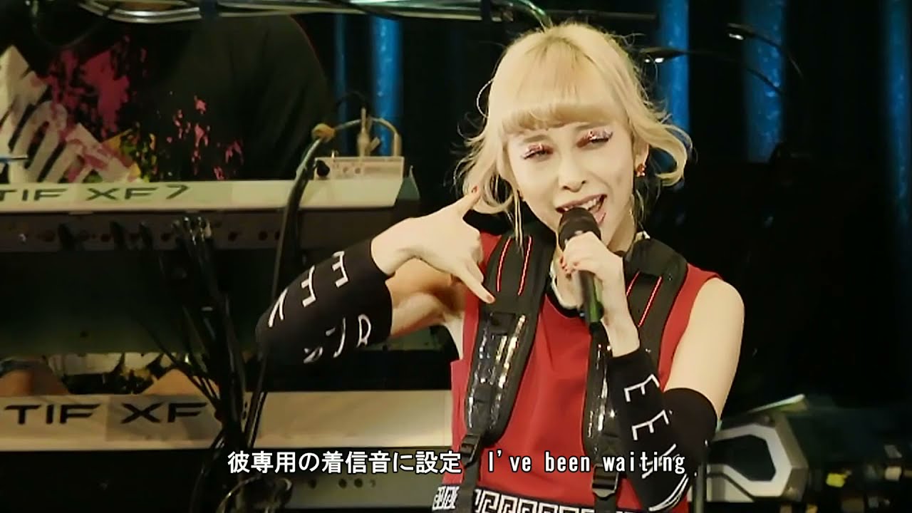 加藤ミリヤ   [恋してる]   2MAN Live ver   歌詞字幕