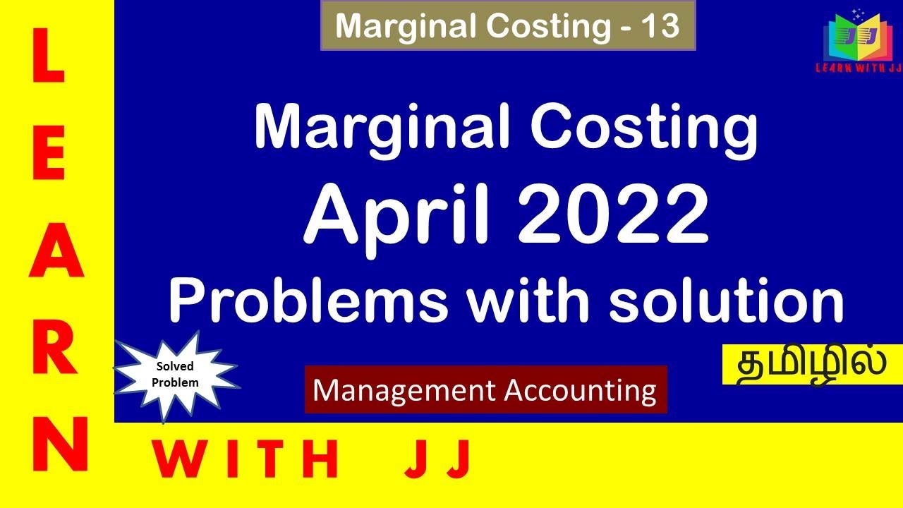 #marginalcosting
