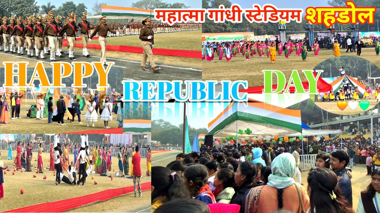 Shahdol Gandhi Stadium 26 January 2026 Happy Republic Day 🇮🇳✨️ #vlog #republicday #republicday2026 