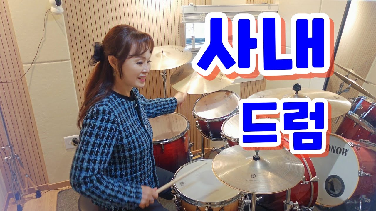 나훈아 가수 