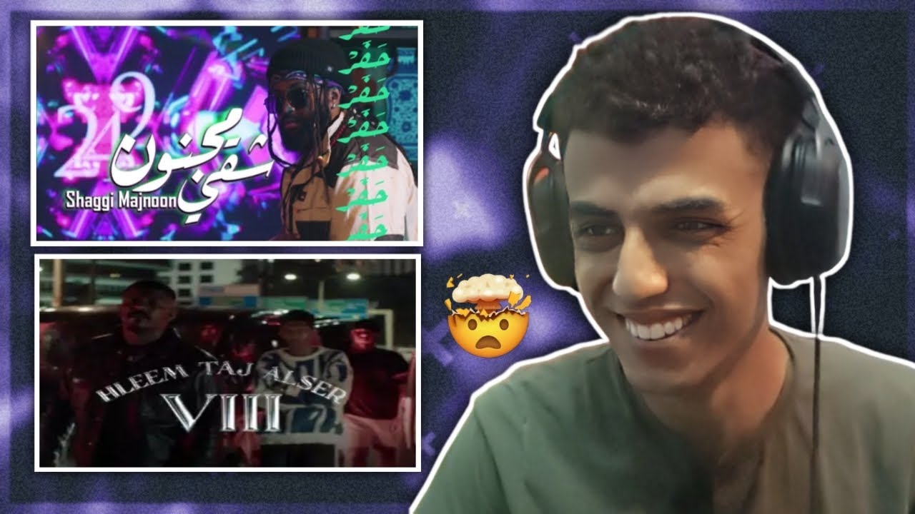 Reacting to Shaggi Majnoon - TooDope and Hleem Taj Alser - VIII