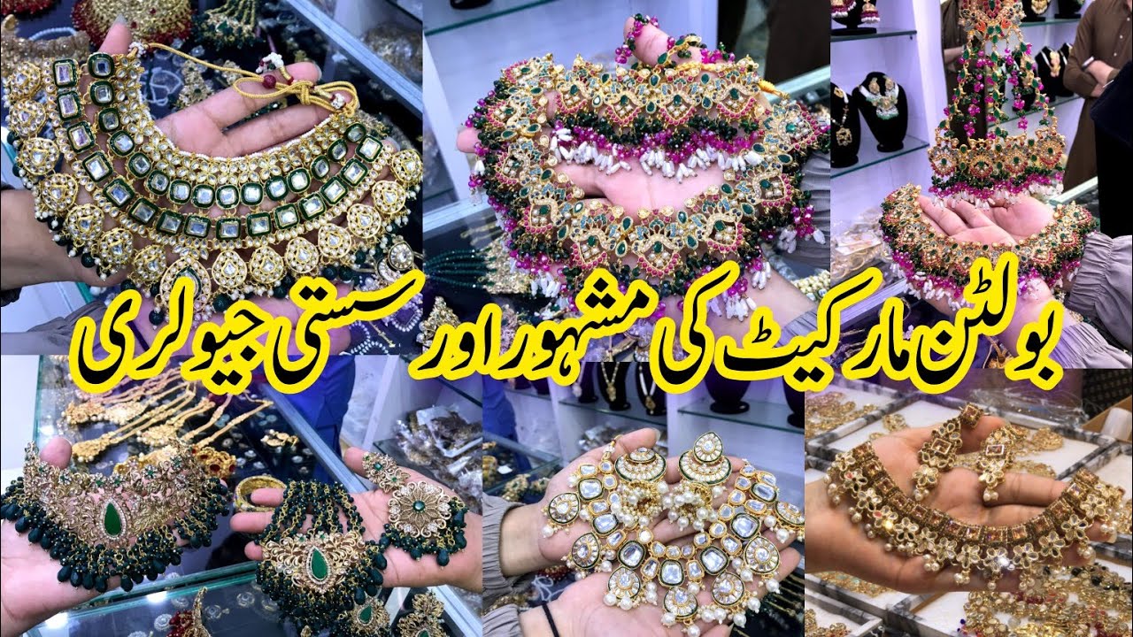 Bolten Market Famous Jewellery | Haseen jewellery collection 2024 @Zainab_khan02