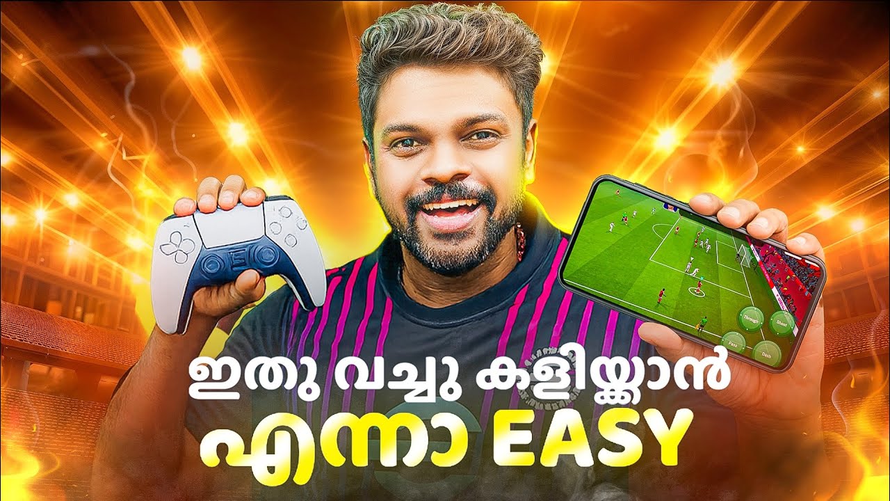 Playing efootball on Controller|Double Touch ഒക്കെ ഇനി EASY ആയി ഇടാം|Sony PS5 Controller|DG