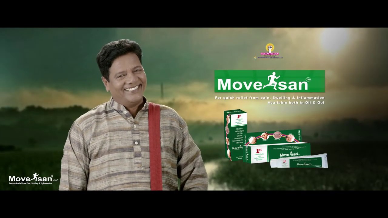 Moveasan || Ashrumohan || IDOL ODISHA || Ad film2