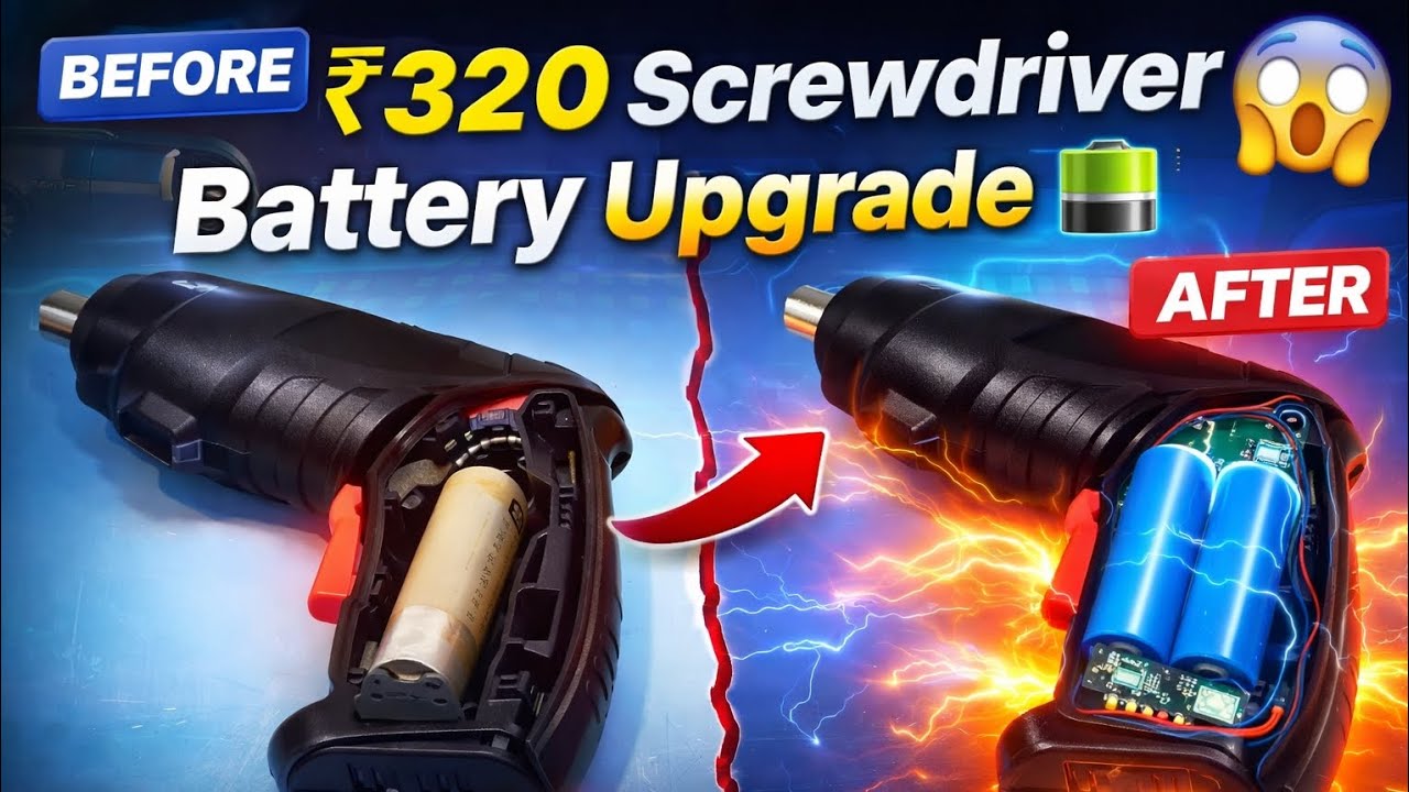 ₹320 Power Screwdriver 🔥 Battery Upgrade | Power x3 😱 #battery #video #diy