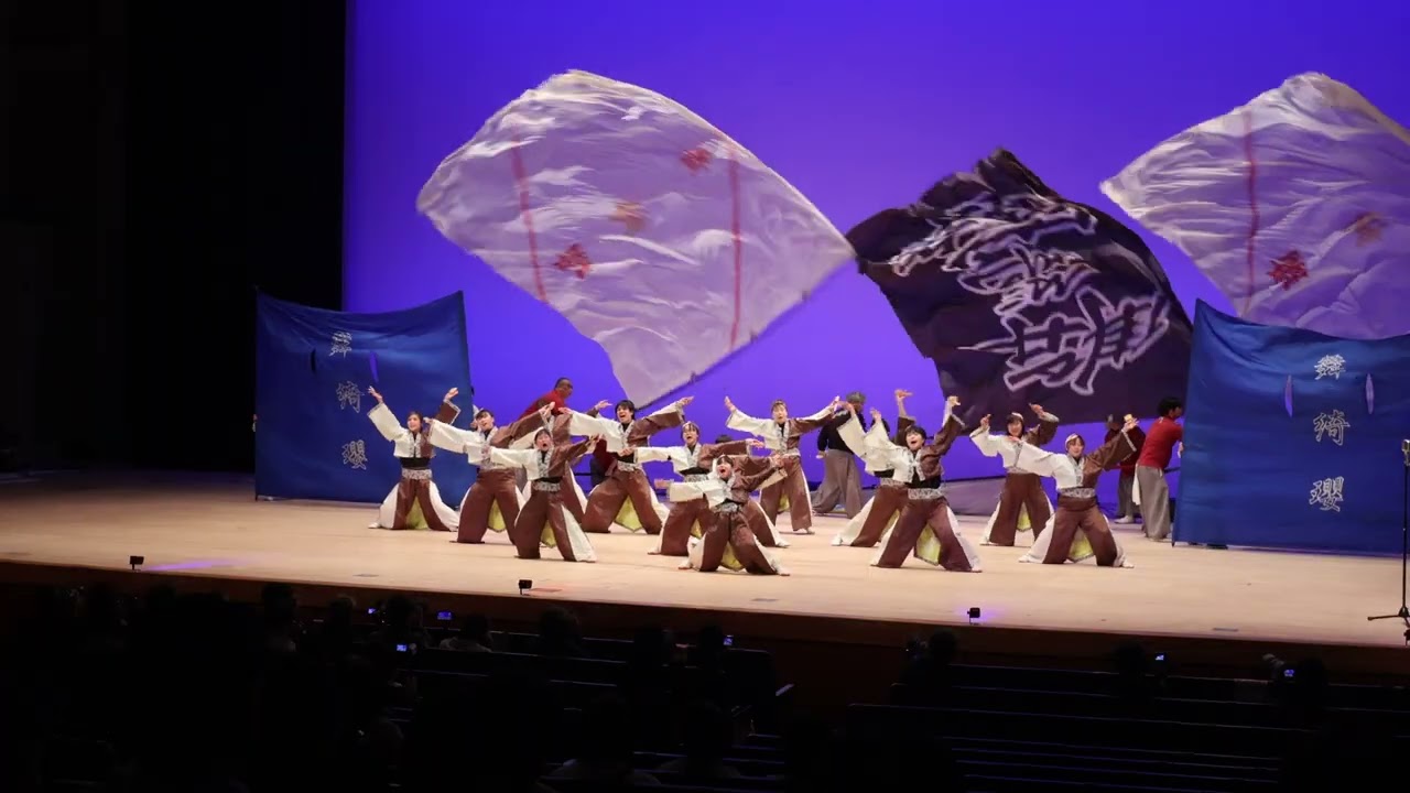 舞綺瓔「しおさい」