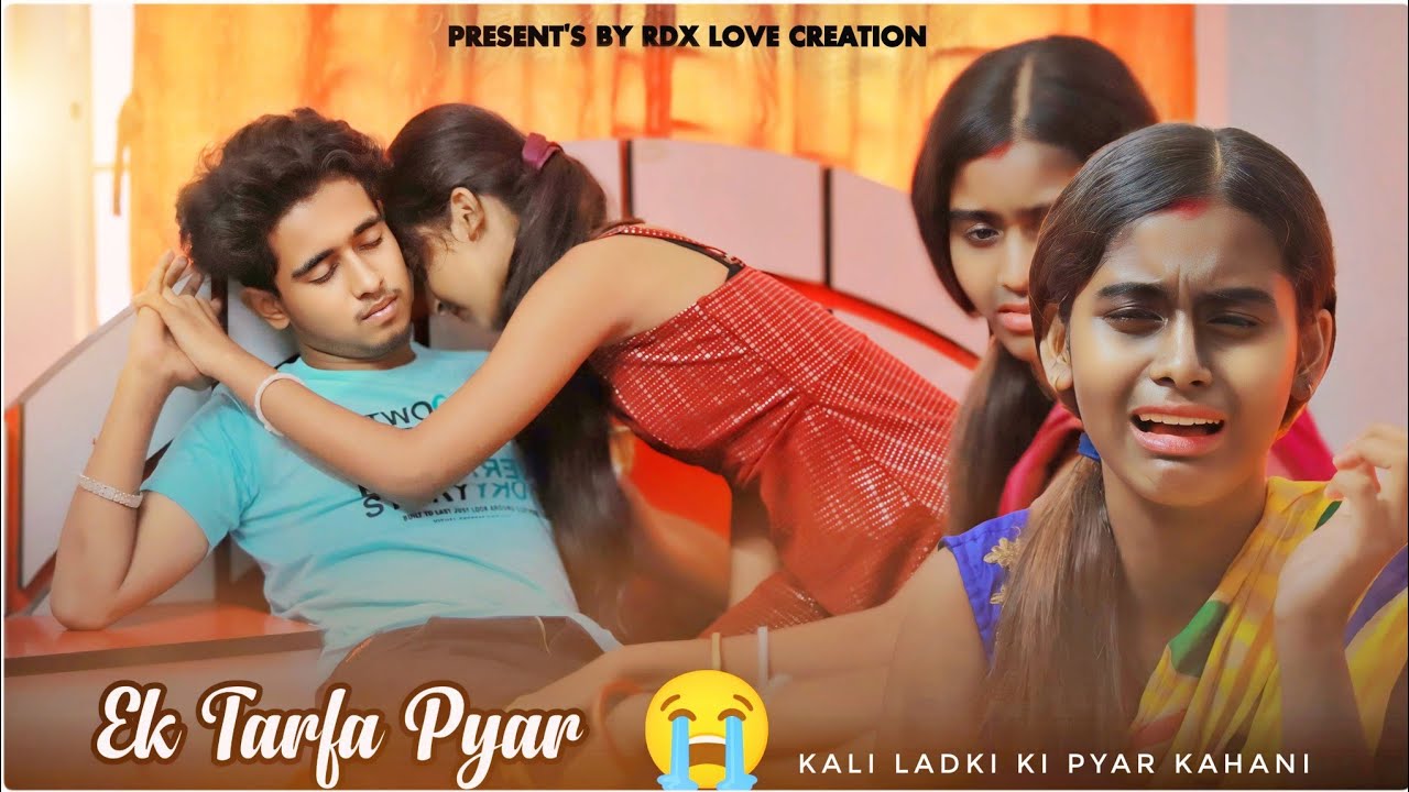 Ek Tarfa Pyar | Bibi ko chodke dusre ladki ka sath ristha | Thuk Rake Mera Pyar.| Anik & misti