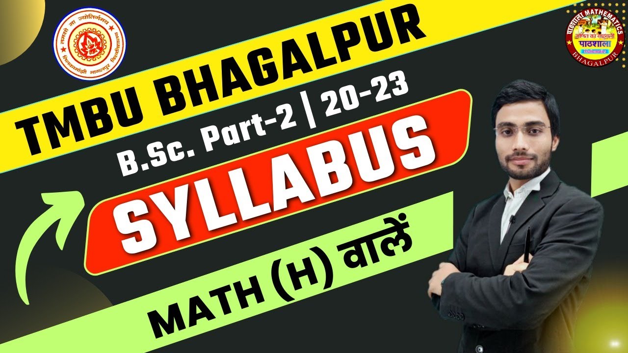 B.Sc. Part-2, Syllabus | Tmbu Bhagalpur University | Math(H) वालें #tmbuuniversity #university