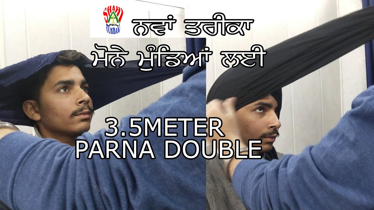 DOUBLE 3.5 METER PARNA FOR CUT HAIR HEAD