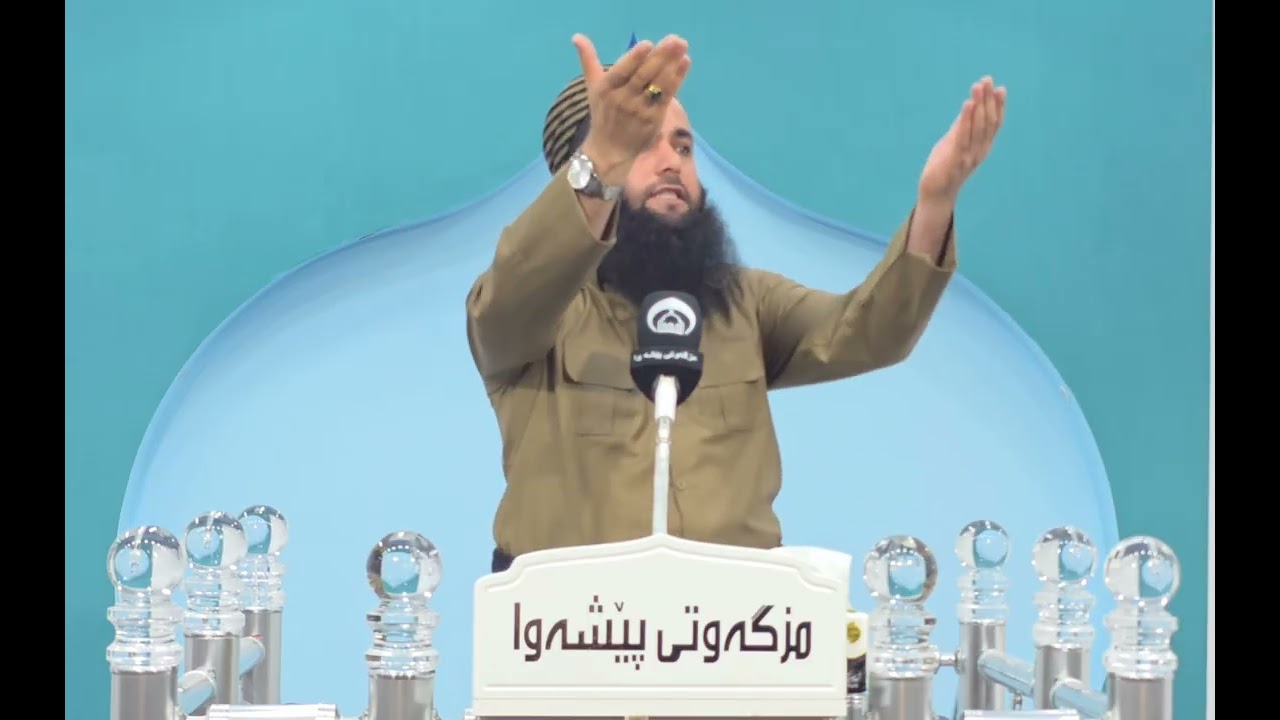 ٢٨ فبراير ٢٠٢٦