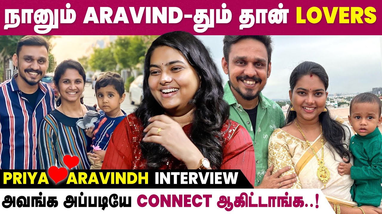 உப்பு சப்பு இல்லாத விஷயத்திற்கு 1 Hour-க்கு மேல சண்டை போடுவோம் - Priya Aravind | Twins Arun Aravind