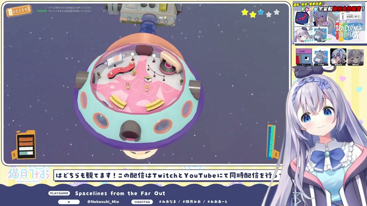2024.5【 #Spacelines from the Far Out 】宇宙船経営ゲーム！【 #猫月みお 視点 / Vtuber #ケチャップの会】