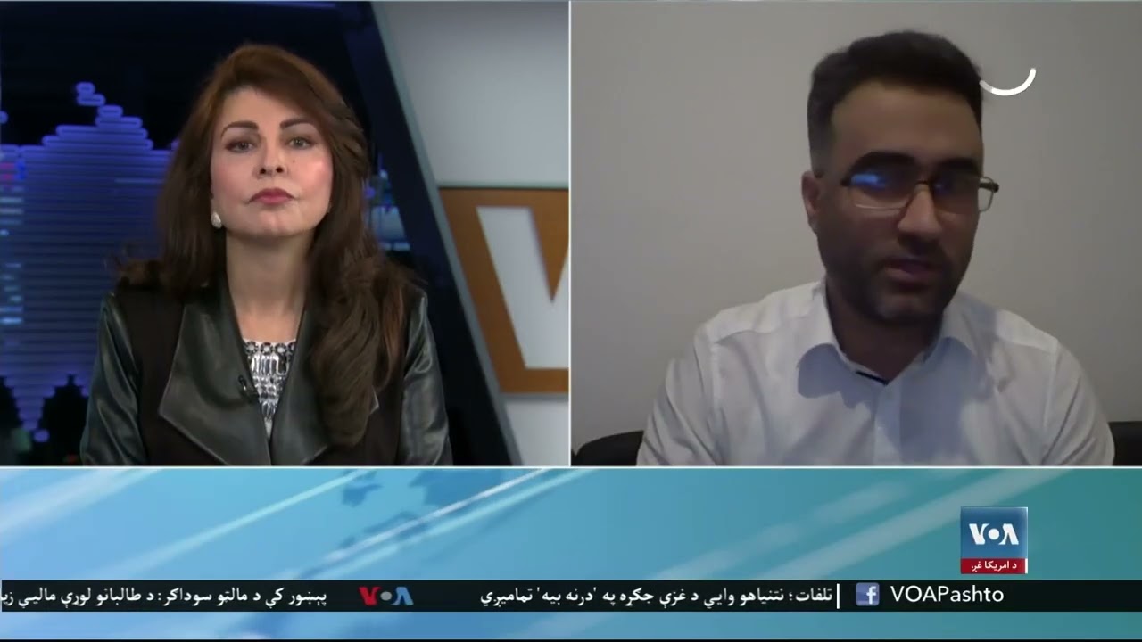 پر کونړ سیند د بند جوړول د افغانستان او پاکستان دواړو په ګټه دي - مایار