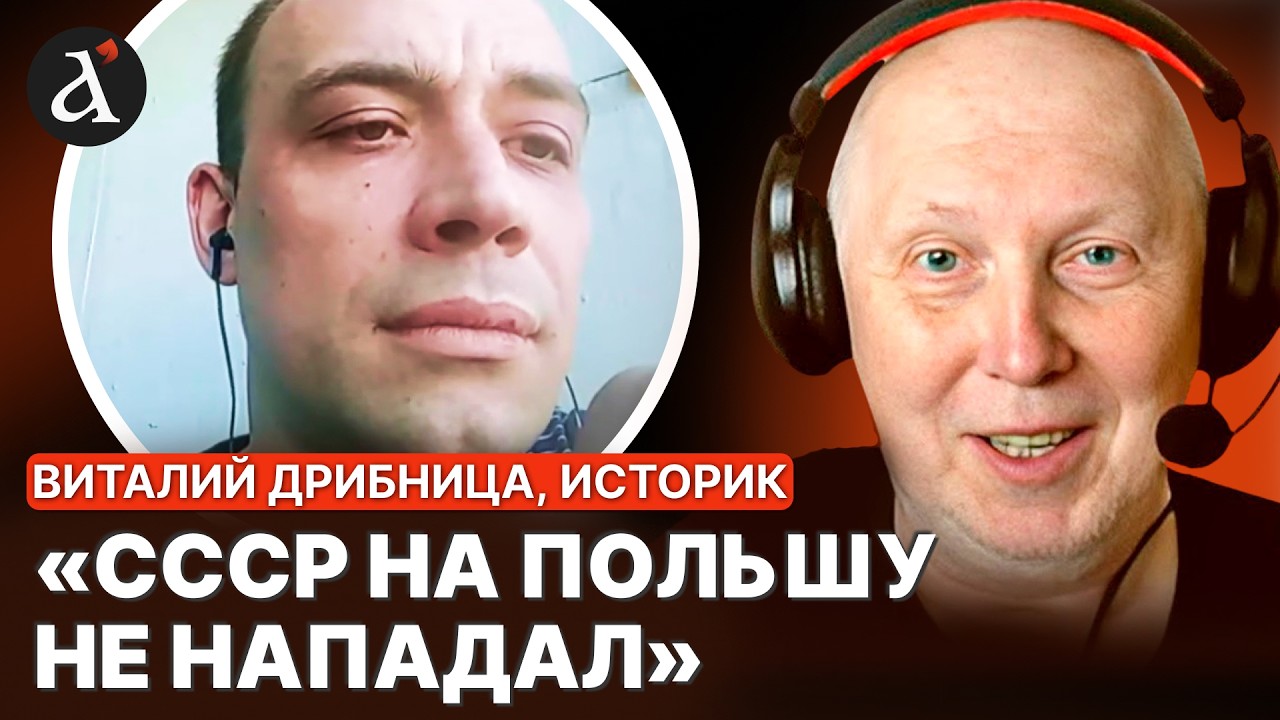 🤬ПОВНИЙ СЮР! Такого навіть історик не витримав: росіянин впевнений, що депортація – це гуманізм