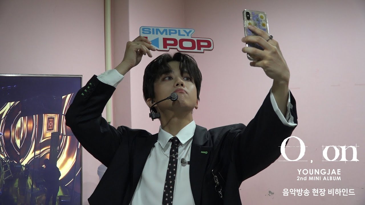 YOUNGJAE(영재) 'Forever Love' 음악방송 비하인드#2 (Music Show Behind)
