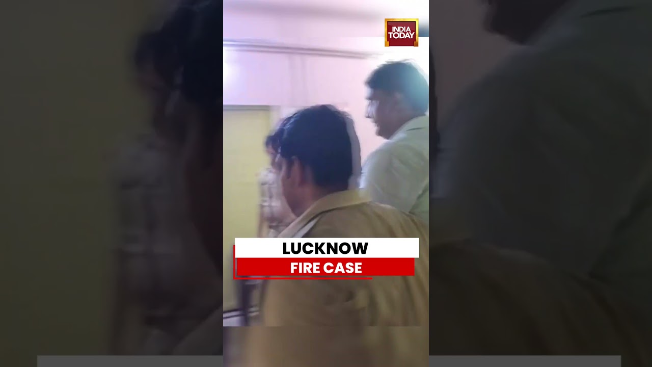 Lucknow Fire Probe Intensifies, Three Arrested Accused Produced | #lucknow #lucknowfire #upnews