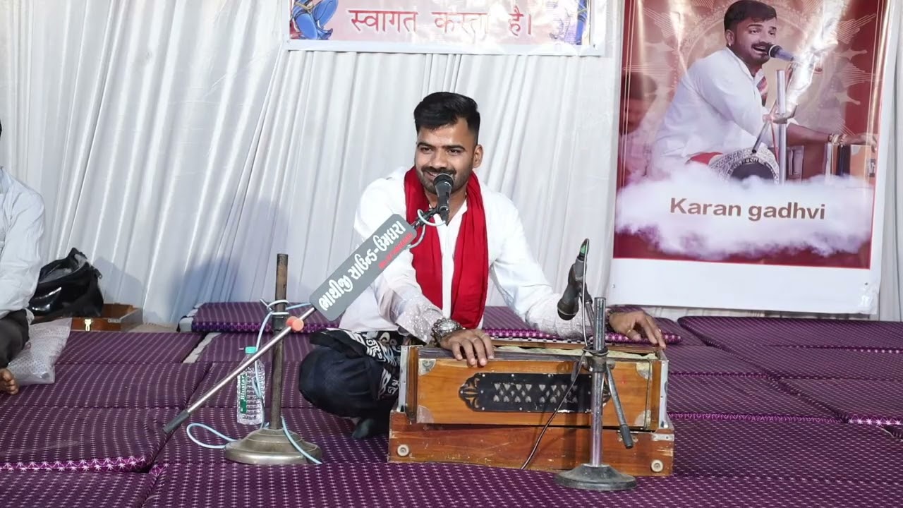 Karan Gadavi Na Diyari Kum Kum Society Part 01  # SG STUDIO 9429888629 Karan Gadhavi Mo  84693 27912