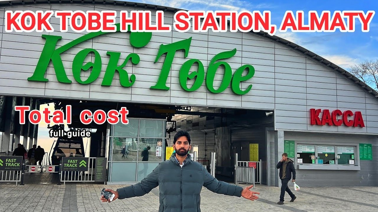 Kok tobe and amusement park | Almaty’s Secret Hill Station (यहां जाना क्यों जरूरी है 🇰🇿📸)