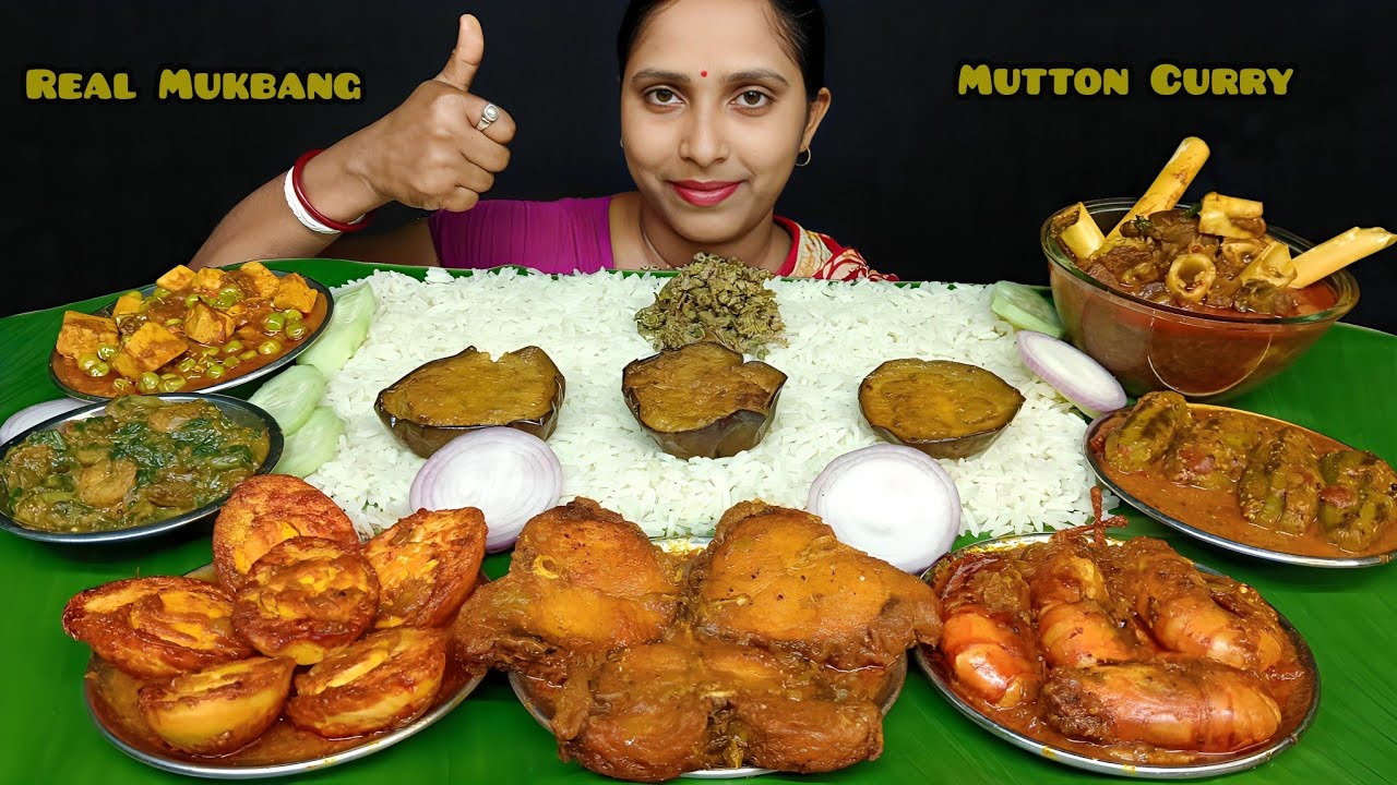 Asmr Eating Mutton Curry | Prawn Curry | Fish Curry | Matar Paneer | Egg Curry | Potol Posto | Rice