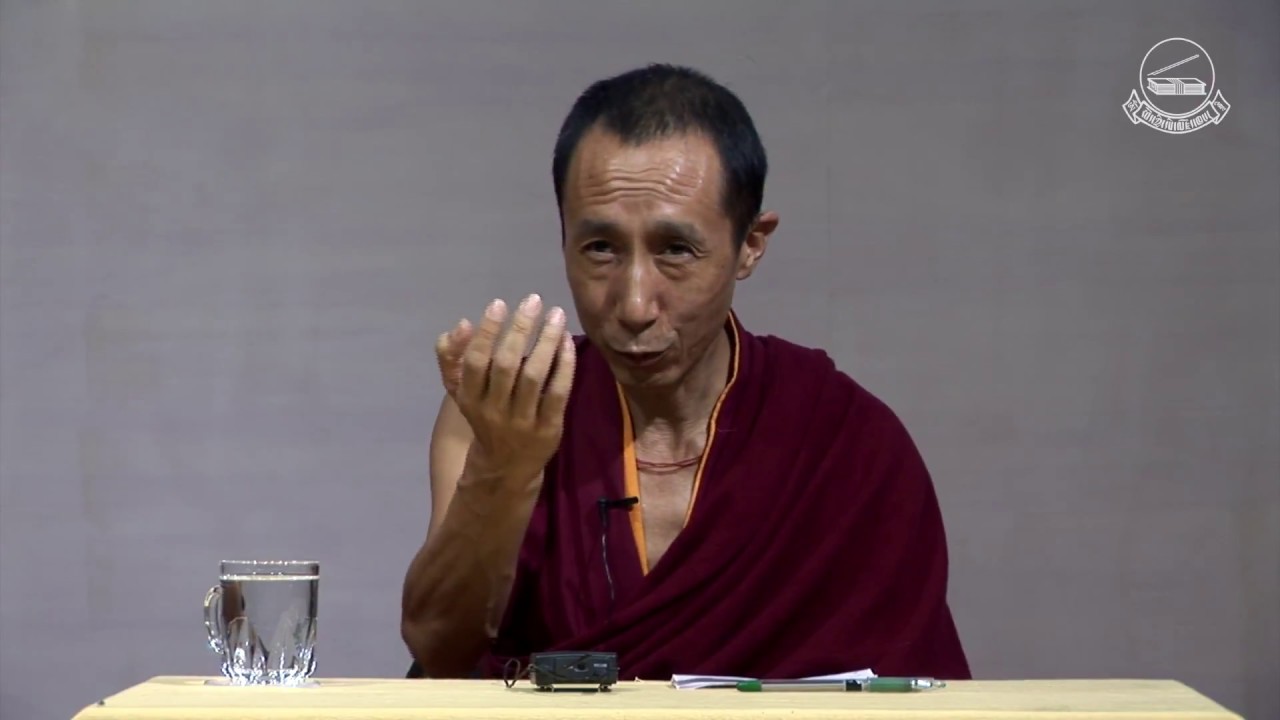 དགེ་བཤེས་ཐུབ་བསྟན་དཔལ་བཟང་མཆོག་ནས་སྐྱེ་བ་སྔ་ཕྱིའི་སྐོར་འཆད་ཁྲིད་ཉིན་བཞི་པ།
