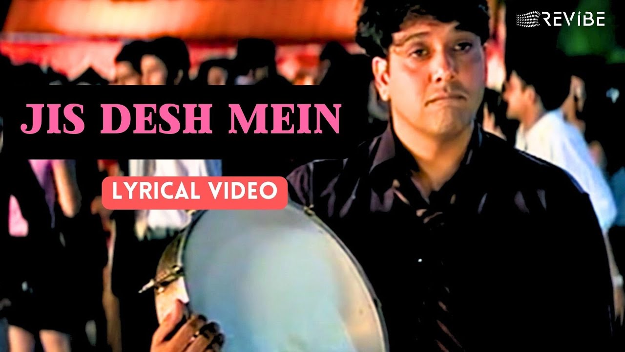 Jis Desh Mein (Official Lyric Video) | Abhijeet | Govinda, Sonali | Jis Desh Mein Ganga Rehta Hai