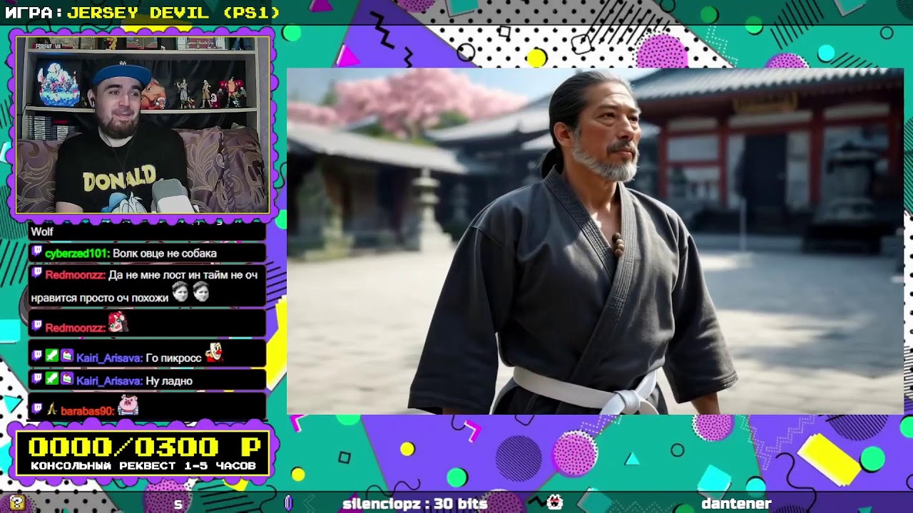 🕹️ LOG99 ► РЕКВЕСТЫ ОТ ЗРИТЕЛЕЙ И МОИ ИГРЫ 🕹️ Прямой эфир через restream.su