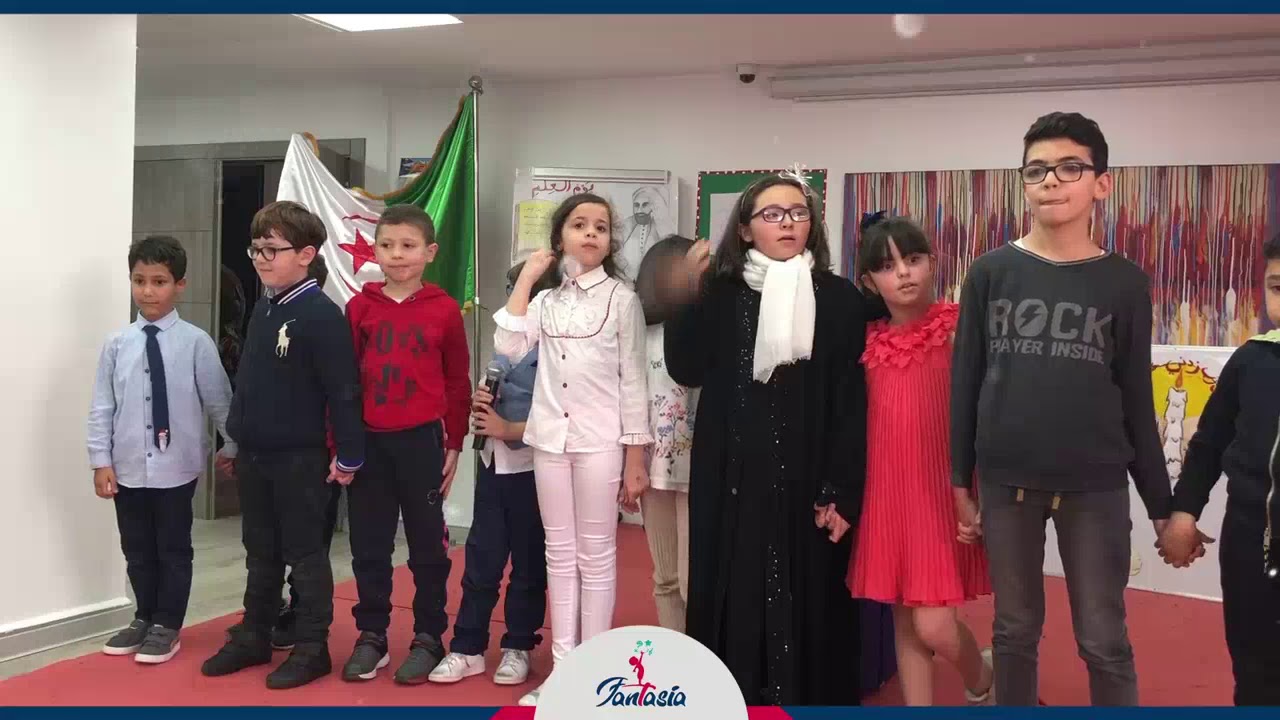 École Privée Fantasia / 16 Avril 2019
