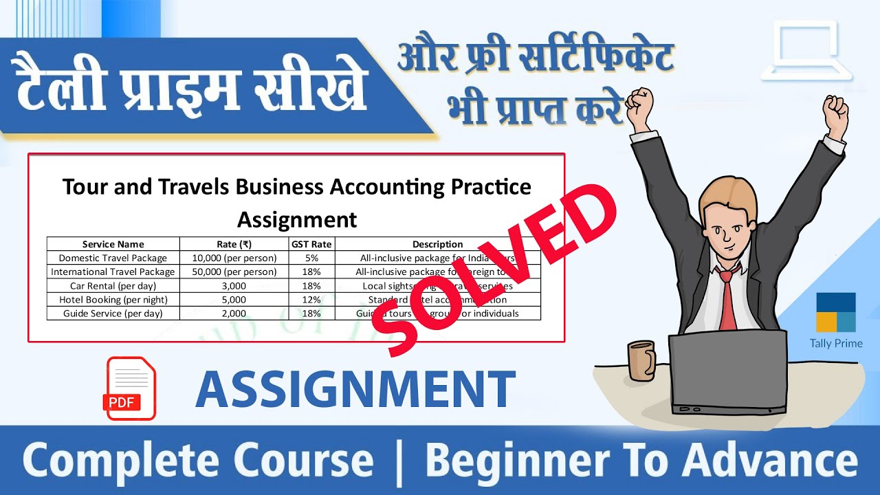 Tally Prime Assignment for Tour & Travel Business | Tax Handling Explained