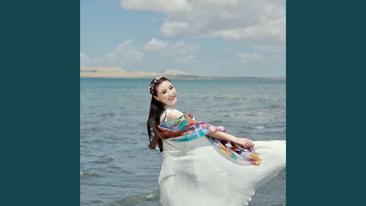 心约青海湖 (完整版)